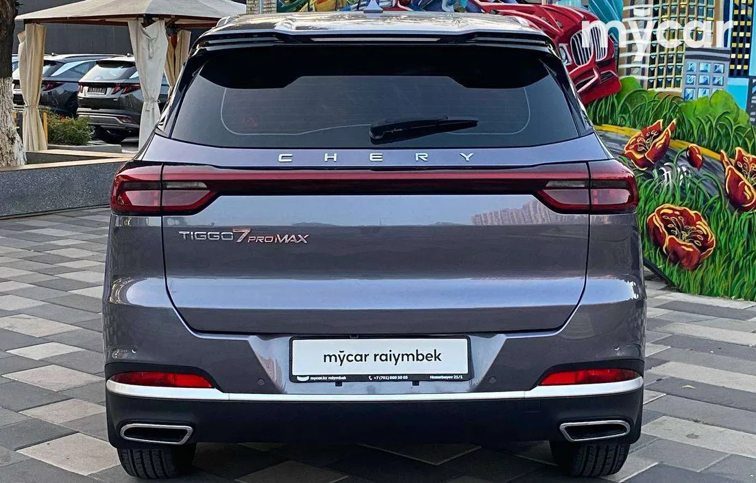 Chery Tiggo 7 Pro 2023