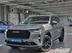 фото Haval