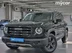 фото Haval