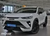 фото Haval