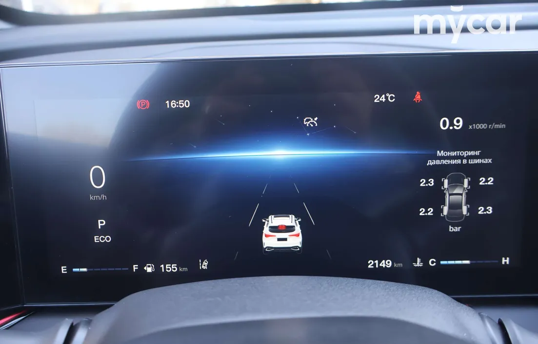Changan CS35Max 2026