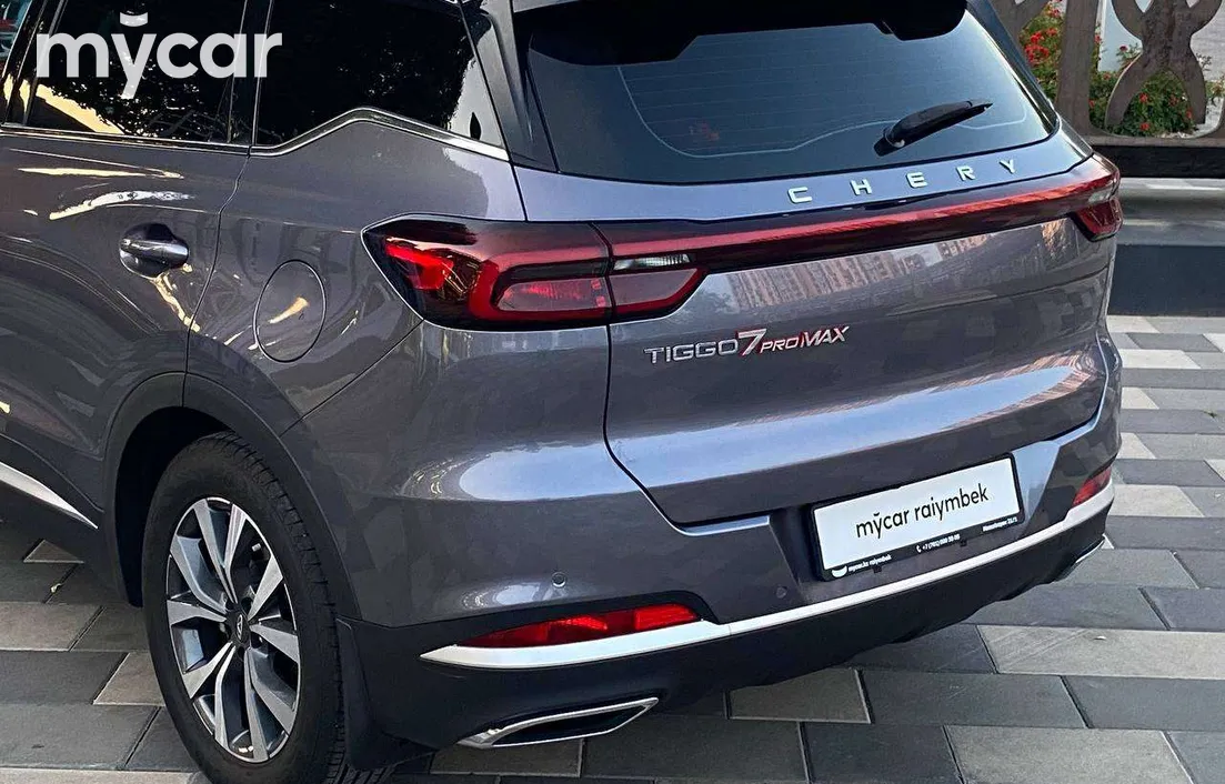 Chery Tiggo 7 Pro 2023
