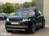 фото Land Rover