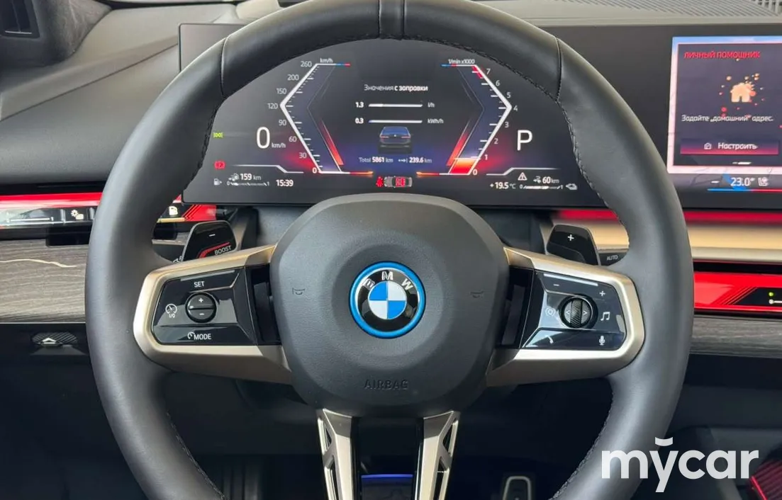 BMW 550E XDRIVE 2025