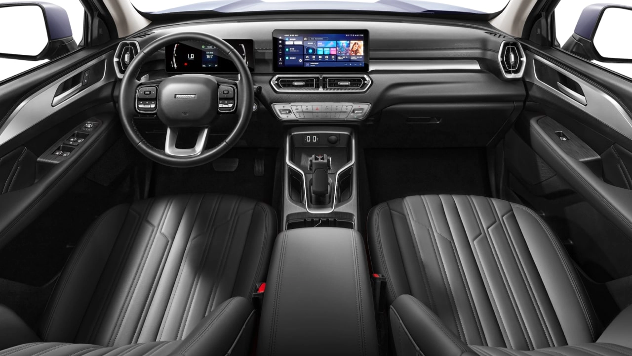 Haval-interior